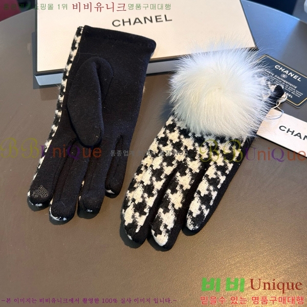 ���� ��* �尩 C96942