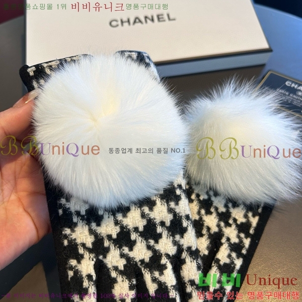 ���� ��* �尩 C96942