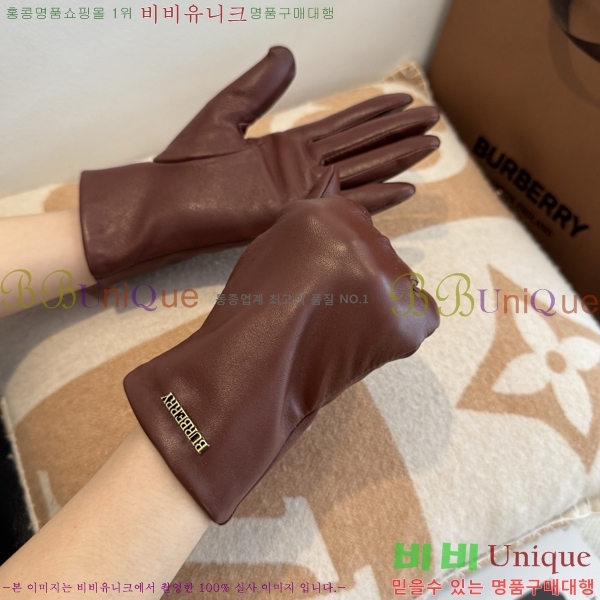 ���� ������ �尩 B86291-1