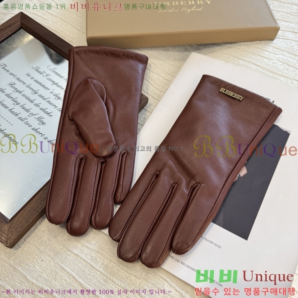 ���� ������ �尩 B86291-1