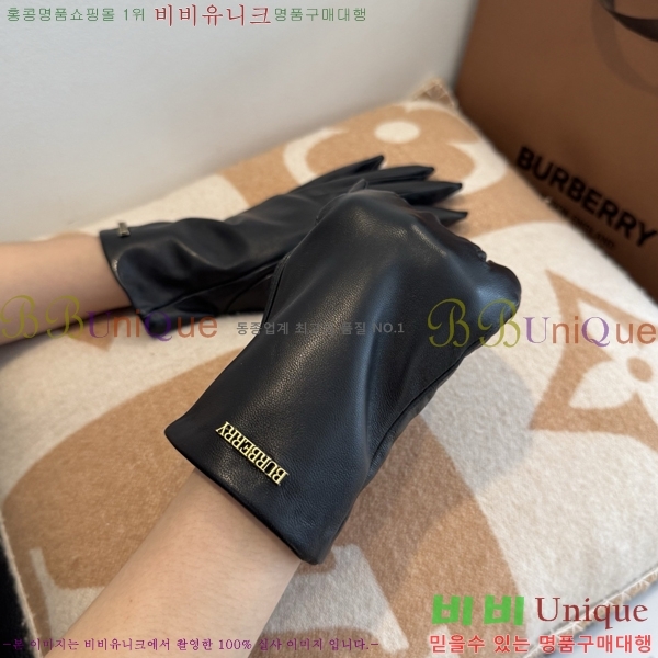 ���� ������ �尩 B86291-2