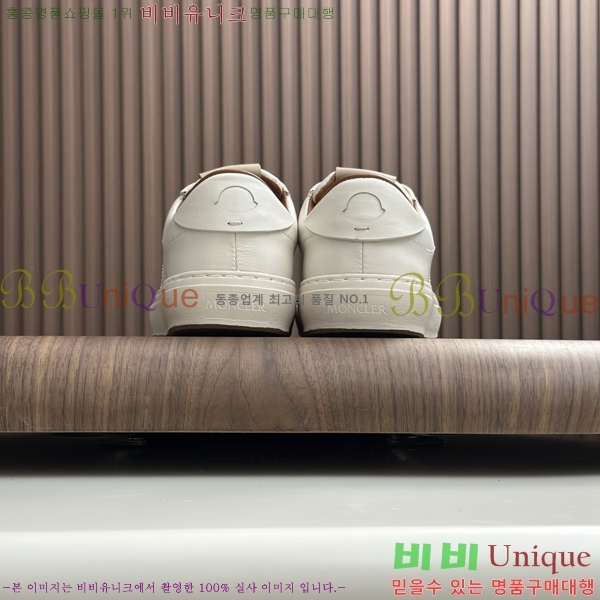 ���� ��**�� ����Ŀ�� MO286904-2