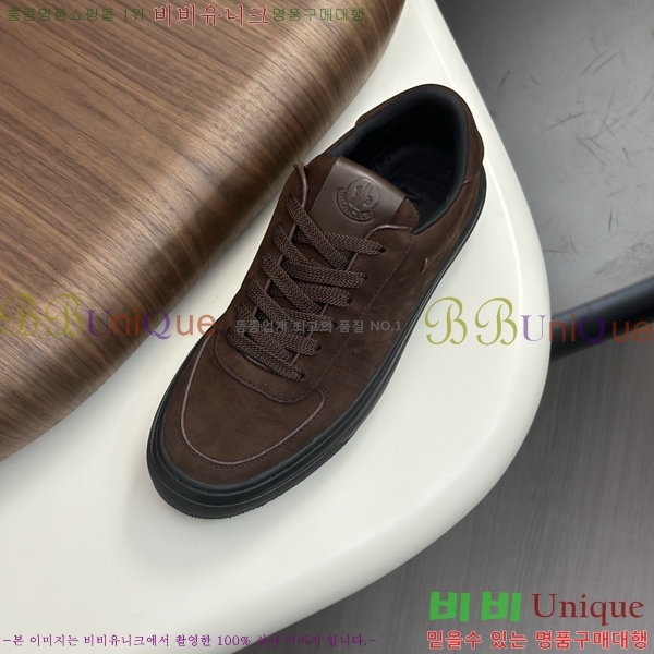 ���� ��**�� ����Ŀ�� MO286904-5