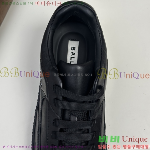 ���� �߸� ����Ŀ�� B6011151-2