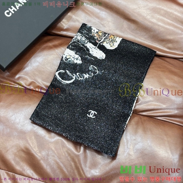 #��* ���÷�/��ī�� C8664906-1