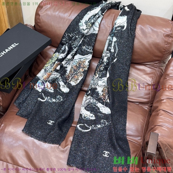 #��* ���÷�/��ī�� C8664906-1