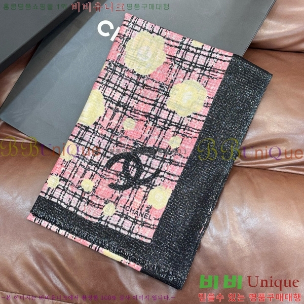 #��* ���÷�/��ī�� C8664905-1