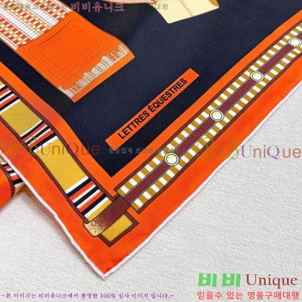 #�����޽� ���÷�/��ī�� HE9675069-4