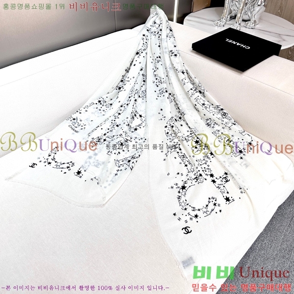 #��* ���÷�/��ī�� C8664899-2