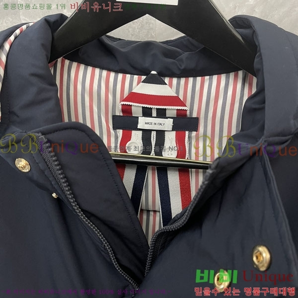 �������� ����� �ٿ� �е� TB2567880-11