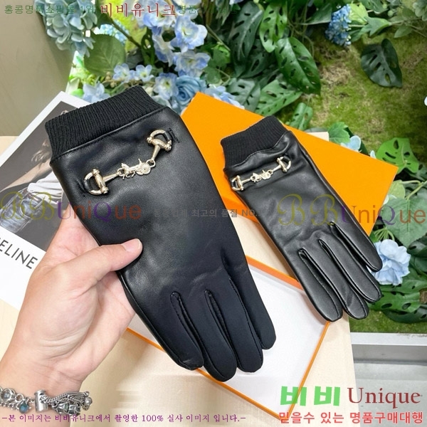 ���� �����޽� �尩 H970126