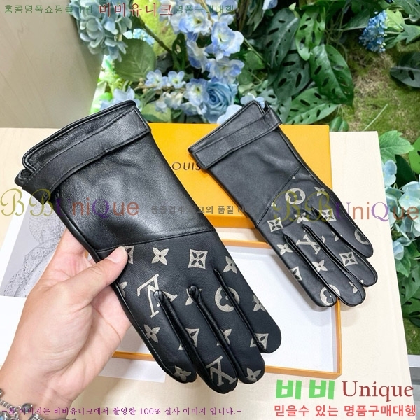 ���� ���̺��� �尩 L920130