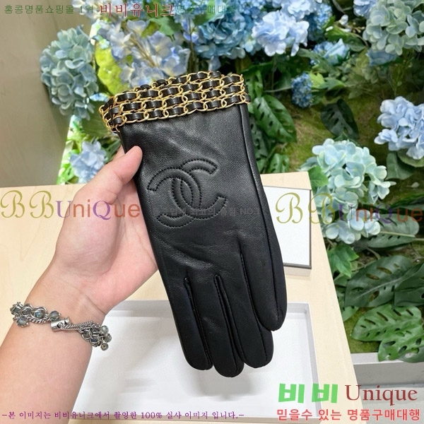 ���� ��* �尩 C96940