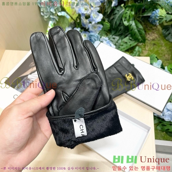 ���� ��* �尩 C96939