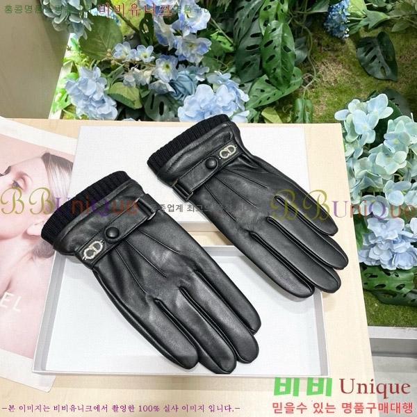 ���� ��� �尩 D977494