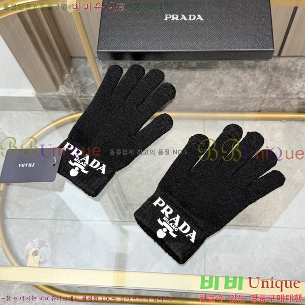 �������� ����� �尩 P46377-1