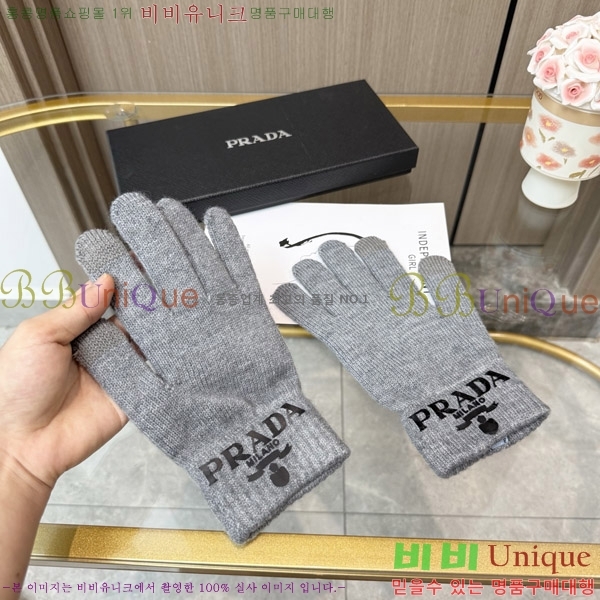 �������� ����� �尩 P46377-3