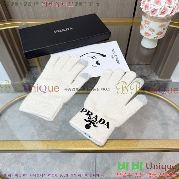 �������� ����� �尩 P46377-4