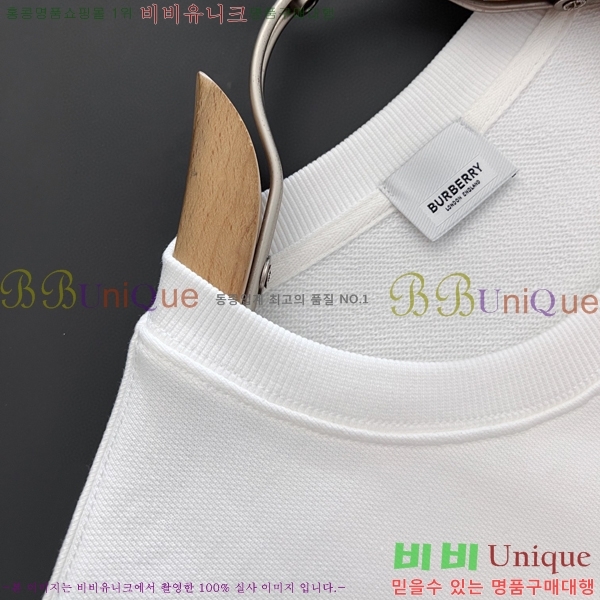 ���� ������ ������ B89871-2