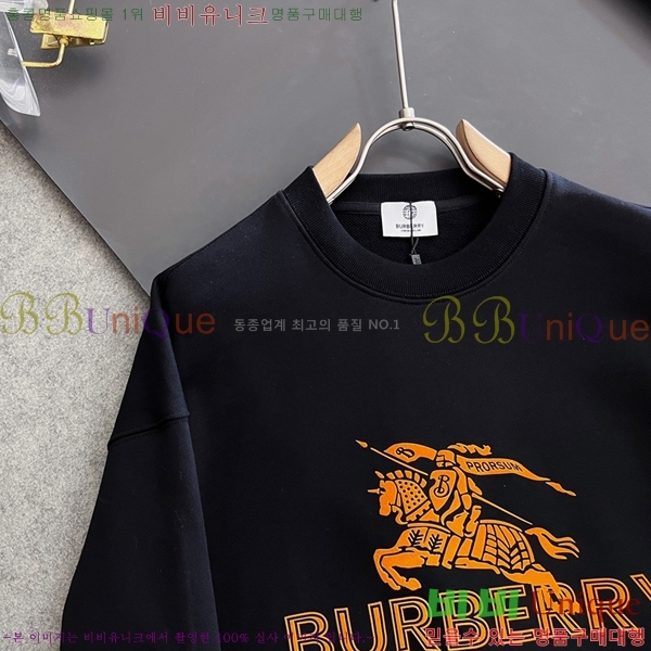 ���� ������ ������ B89872-1