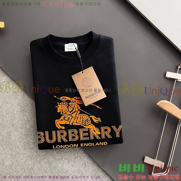 ���� ������ ������ B89872-1