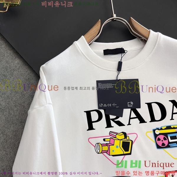 ���� ����� ������ PA171273-1