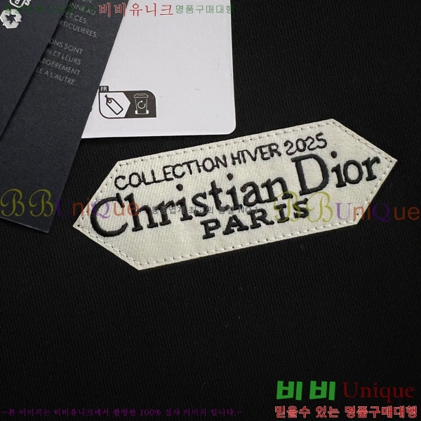 ���� ��� ������ D2O15807-2