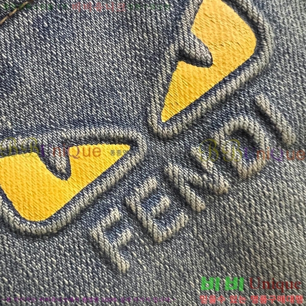 ���� ��� û���� FD987679