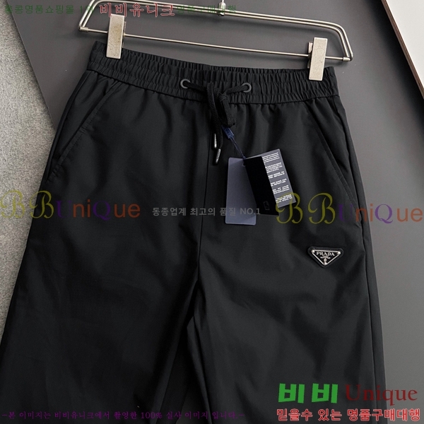 ���� ����� ���� P9821863