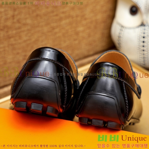 ���� �����޽� ���� ���� H63853-1