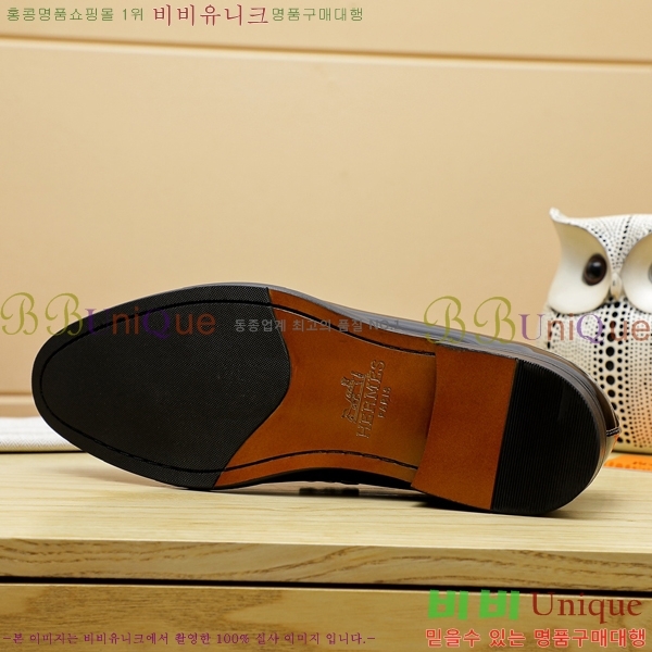 ���� �����޽� ���� H7890012