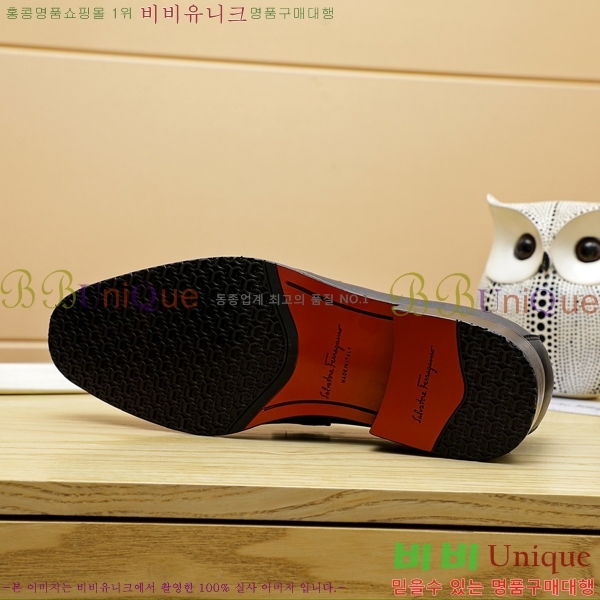 ���� �䷹���� ���� FOE991112-8