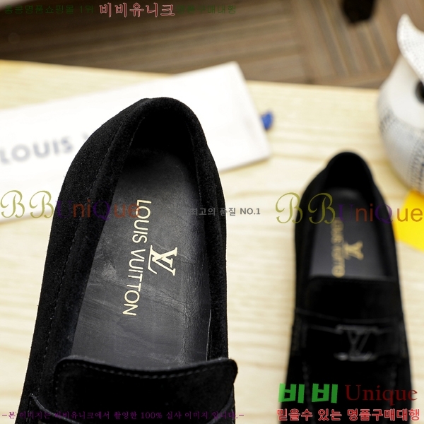 ���� ���̺��� ���� LV81120-4