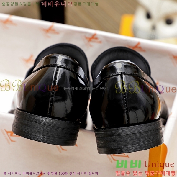 ���� ���̺��� ���� LV81120-5