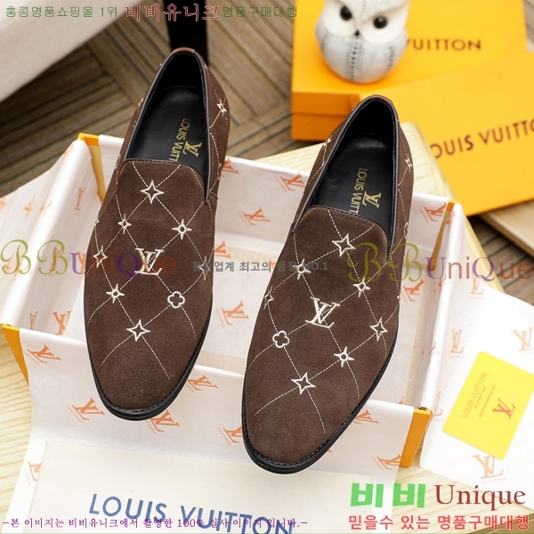 ���� ���̺��� ���� LV81120-13