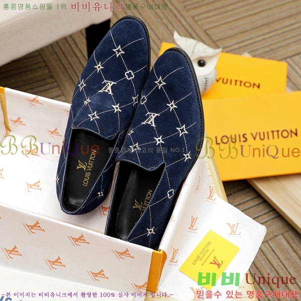 ���� ���̺��� ���� LV81120-14