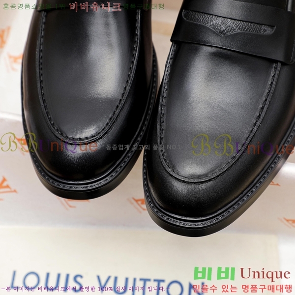 ���� ���̺��� ���� LV81119-4