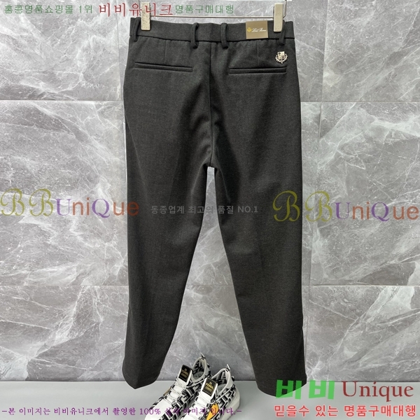 ���� ��**�Ƴ� ���� LP97725-2