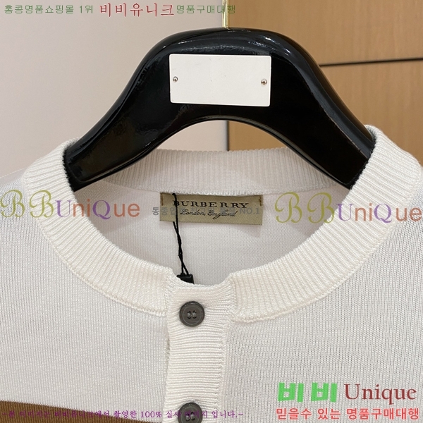 ���� ������ ������ BU355342-1