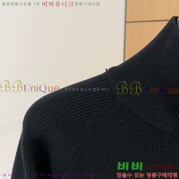 ���� ���̺��� �� ��Ʈ ���� L078741-4