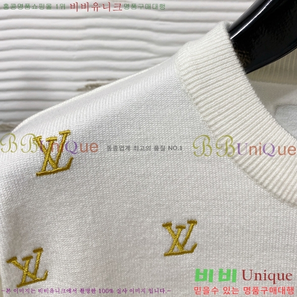 ���� ���̺��� ������ LV242196-1