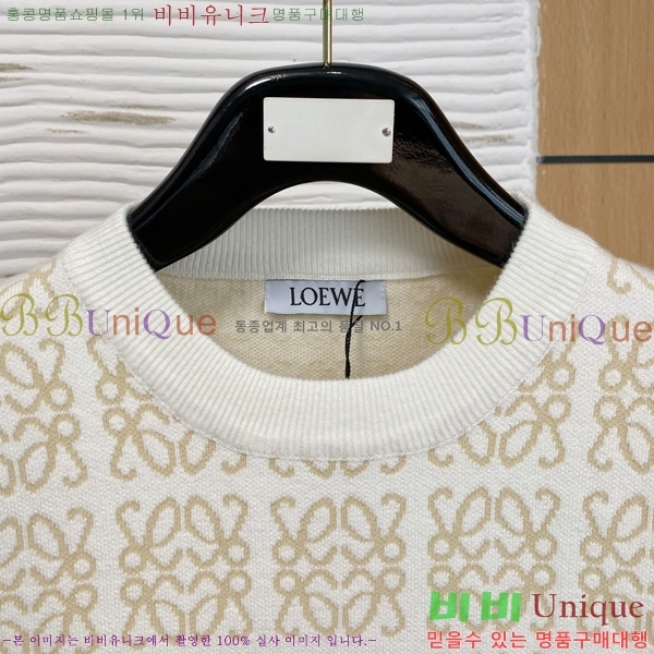 ���� �ο��� ������ LO712539