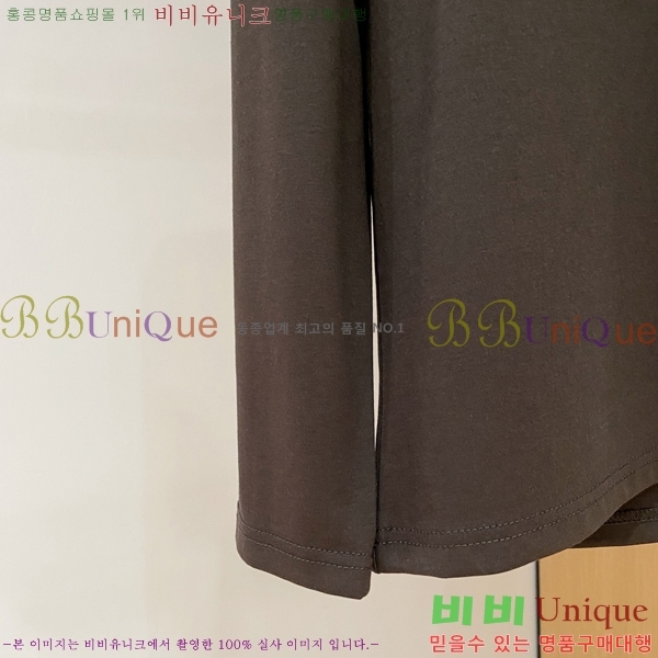 ���� ��ü�ذ��ٳ� ���� Ƽ���� DG75884-2