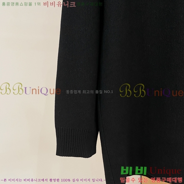 ���� �ο��� ������ LO712526