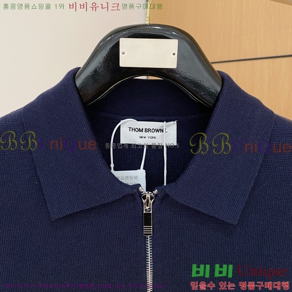 ���� ����� ĳ�־� ���� T866284-3