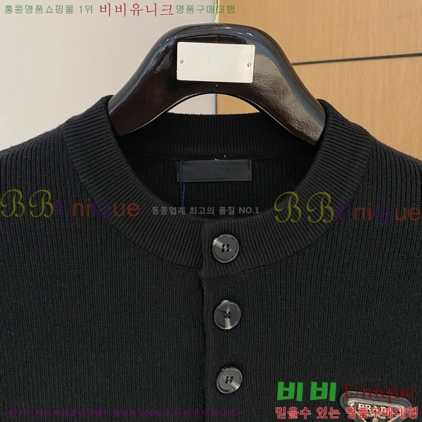 ���� ����� ������ P715315