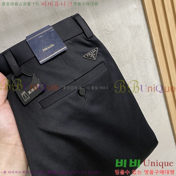 ���� ����* ĳ�־� ���� 21PR25102545-7