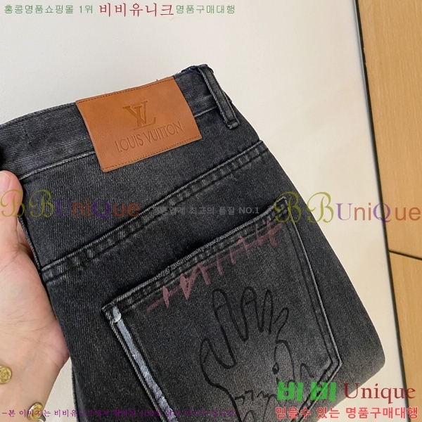 ���� ���̺��� û���� LV512332