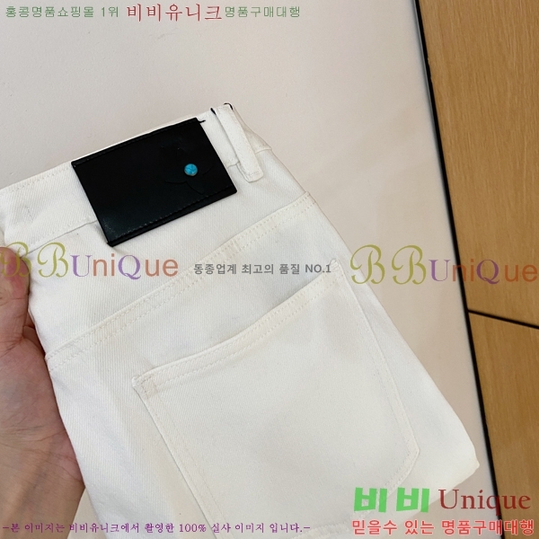 ���� ���̺��� û���� LV512331