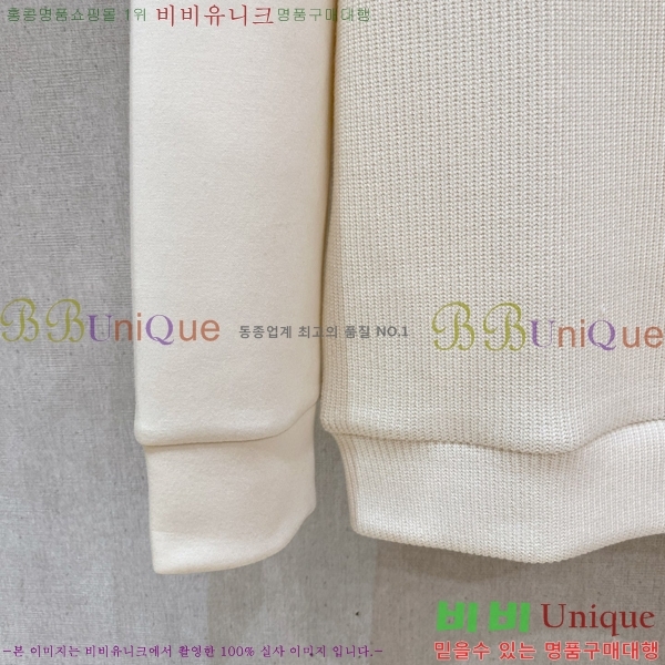 ���� ����� ������ PA171271-1